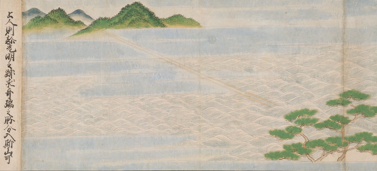 Illustrasjon fra grunnleggelsen av det buddhistiske tempelet, Tsukiminedera, Muromachi-perioden, 1495 (blekk, farge og gull på papir) av Mitsuyoshi Tosa