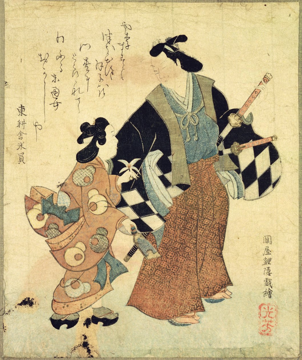 Ungt par på nyttårsdag (fargetresnitt) av Mitsuyoshi Tosa
