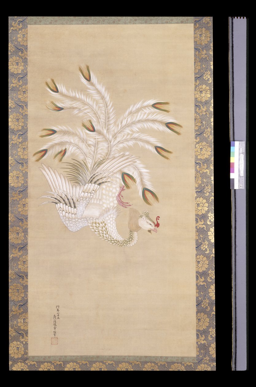 Phoenix, Fra Chinese Beauty, Phoenix And Peacock (blekk og farge på silke) av Tosa Mitsuoki