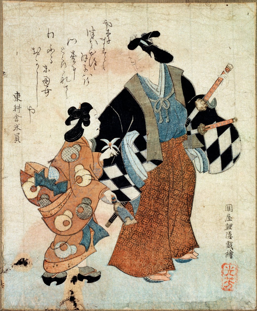 Ungt par på nyttårsdag, 1700-tallet av Tosa Mitsuyoshi