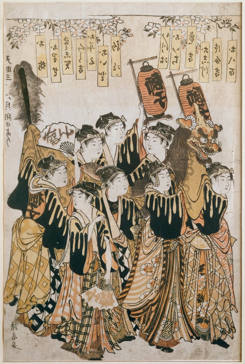 Japansk festival av Tosa Nagataka