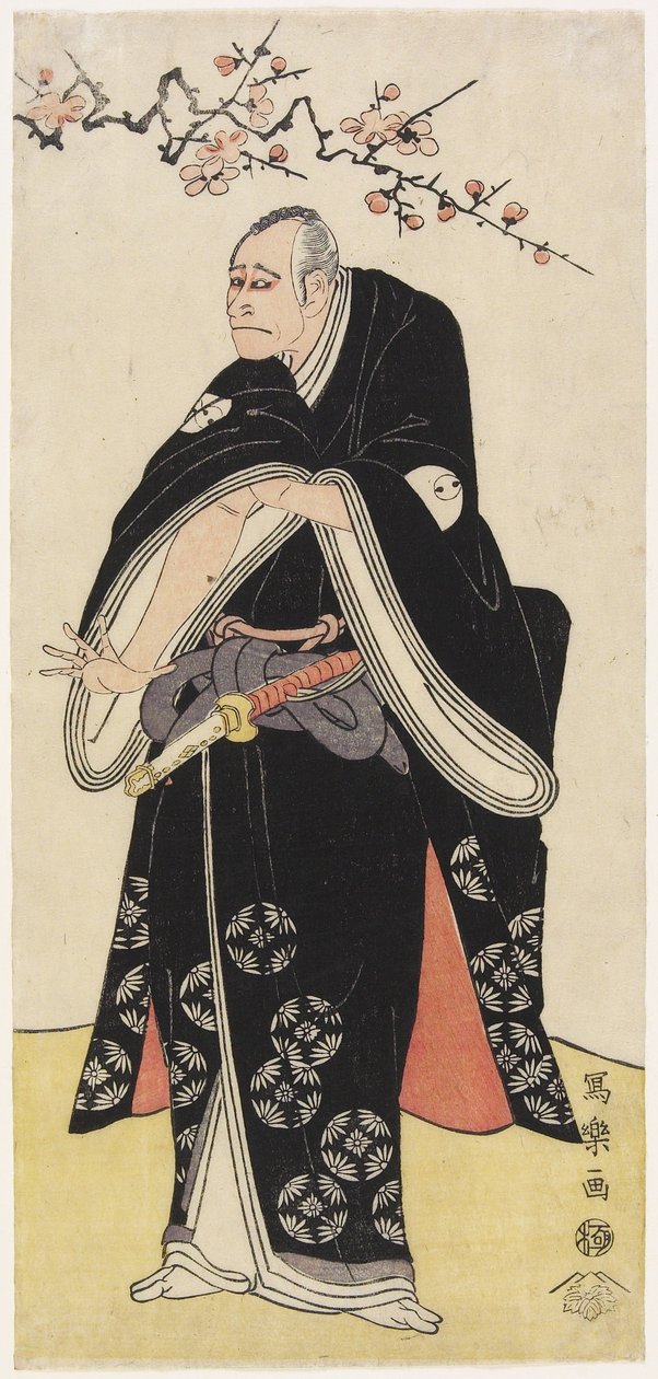 Arashi Ryu _ zo _ as _ Tomo no Yamanushi, 1794 av Toshusai Sharaku