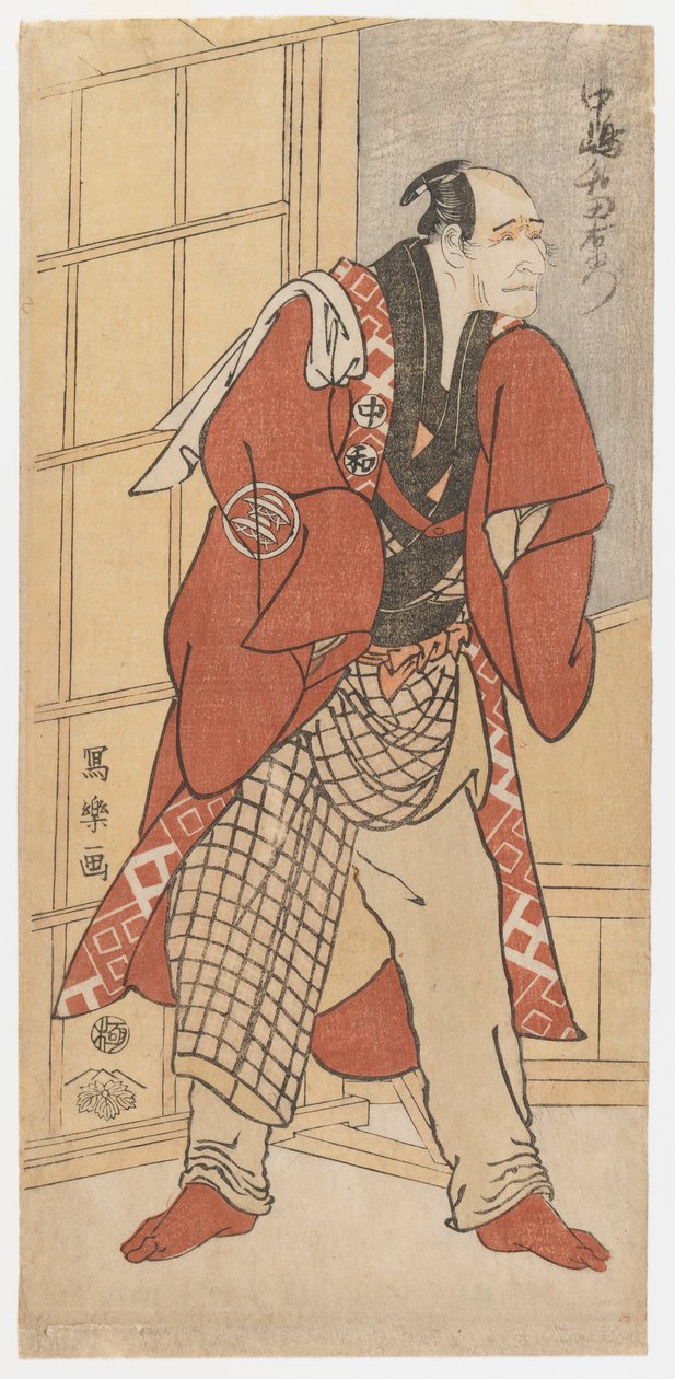 Daizo the Substitute, 1794 (farget treblokktrykk) av Toshusai Sharaku