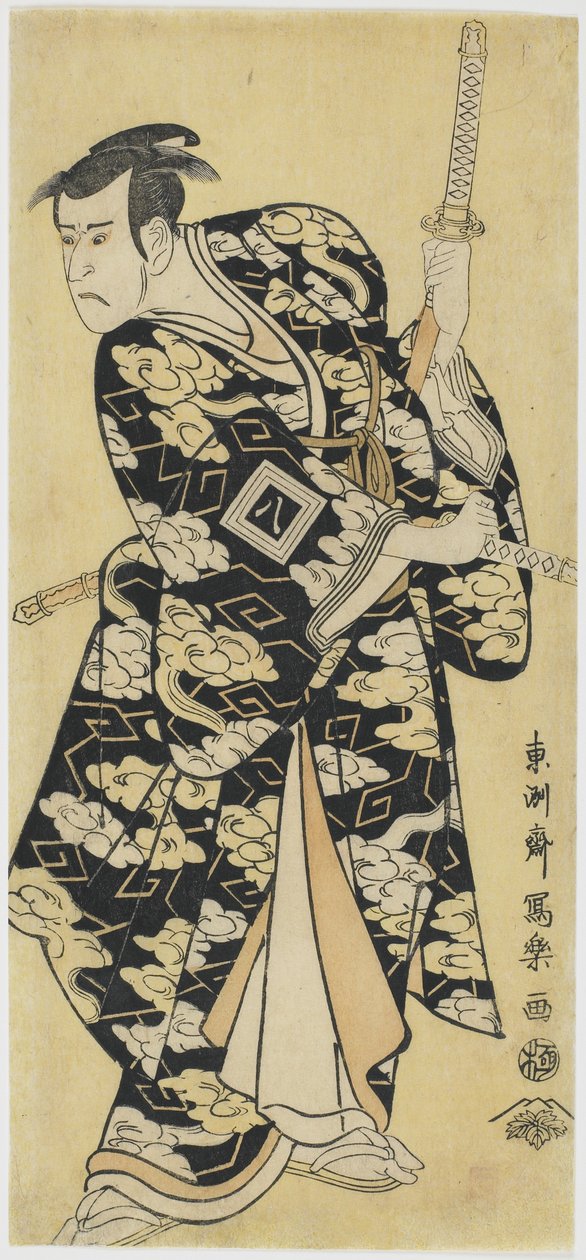 Ichikawa Yaozo III som Fuwa no Banzaemon, 1794 (treblokktrykk i farger) av Toshusai Sharaku