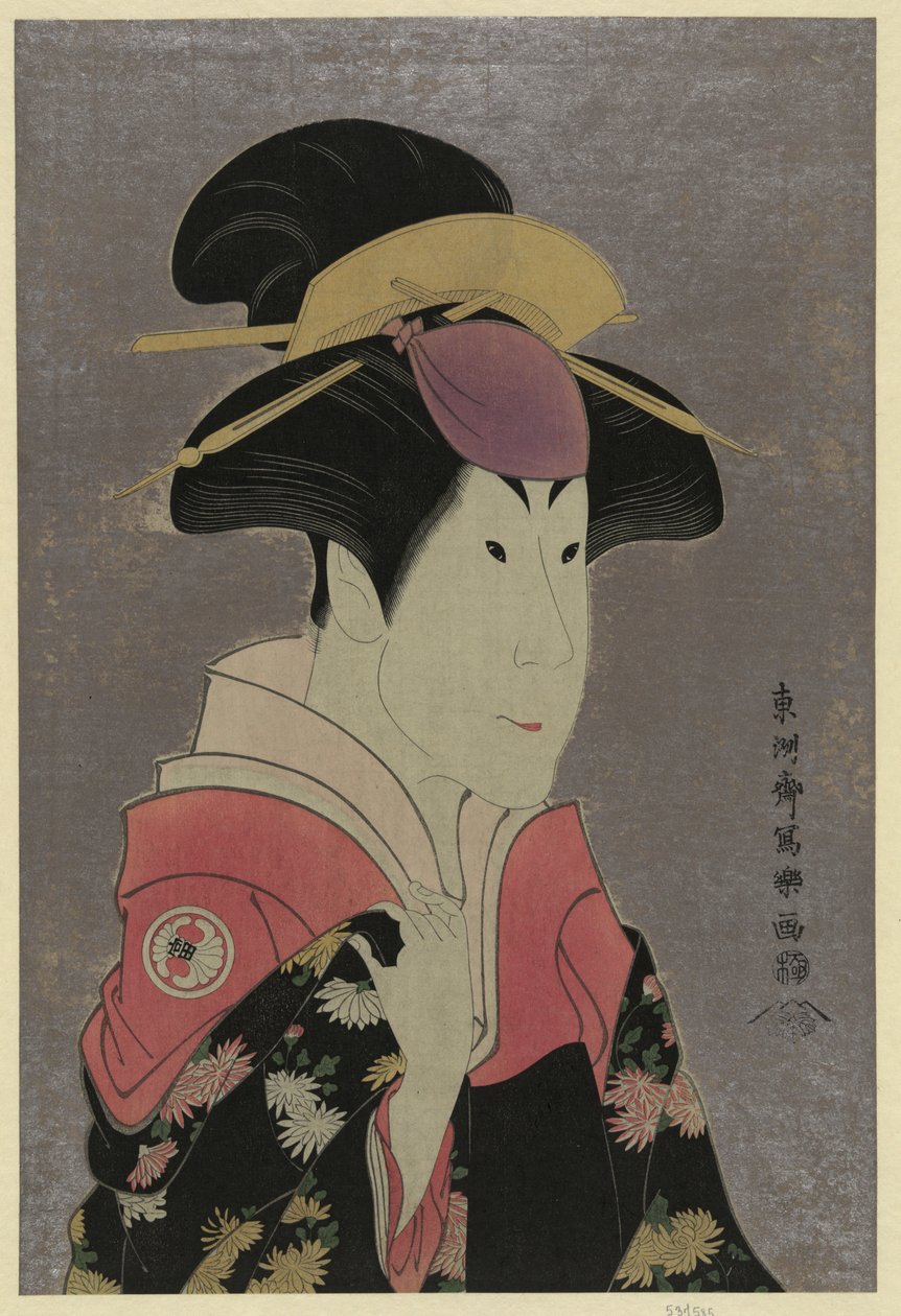Sharaku (1794) Segawa Tomisaburō som yadorigi, kona til Ogishi Kurando av Toshusai Sharaku