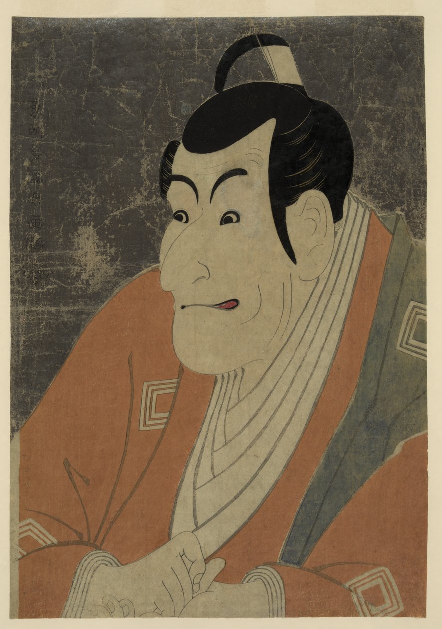 Ukiyo-e portretttrykk av kubuki-skuespilleren Ichikawa Ebizō som Takemura Sadanoshin av Tōshūsai Sharaku, 1794 av Toshusai Sharaku