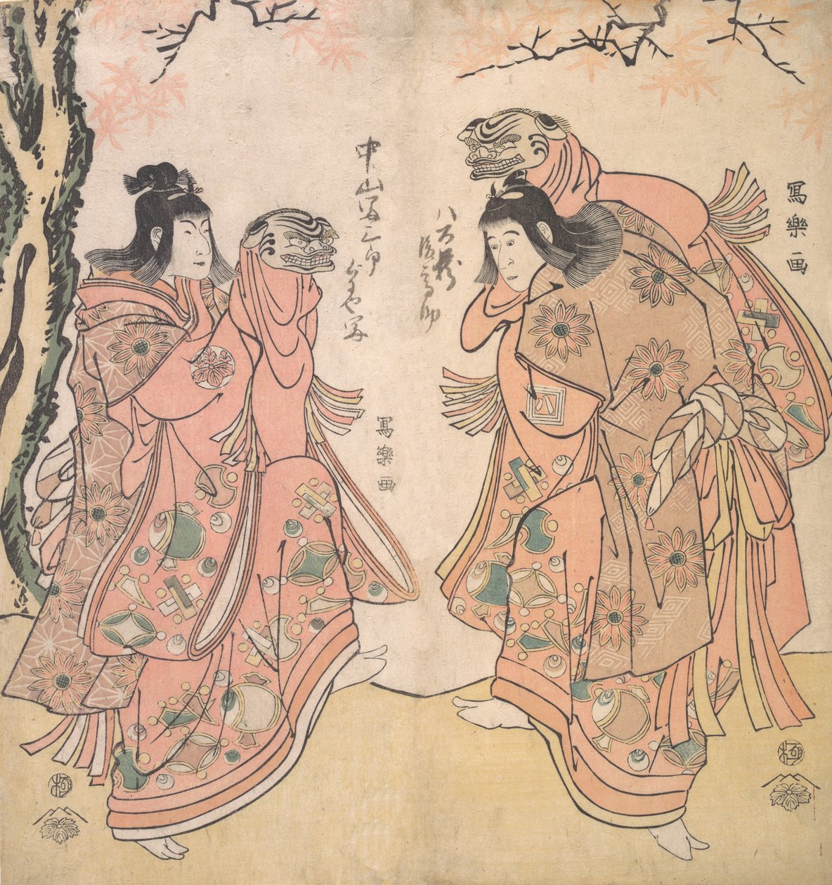 Skuespiller Ichikawa Yaozo III som kurtisans betjent, 1794-95., 1794-95. av Toshusai Sharaku