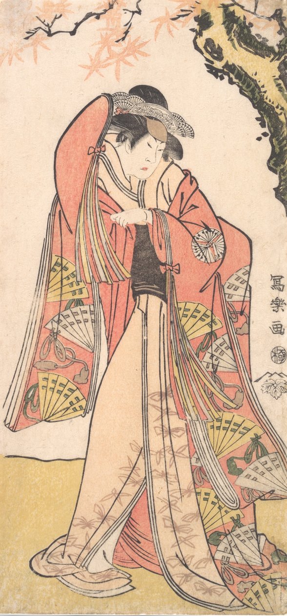 Skuespiller Sakakiyama Sangoro II som Michinagas datter prinsesse Otae, 1794-7 av Toshusai Sharaku