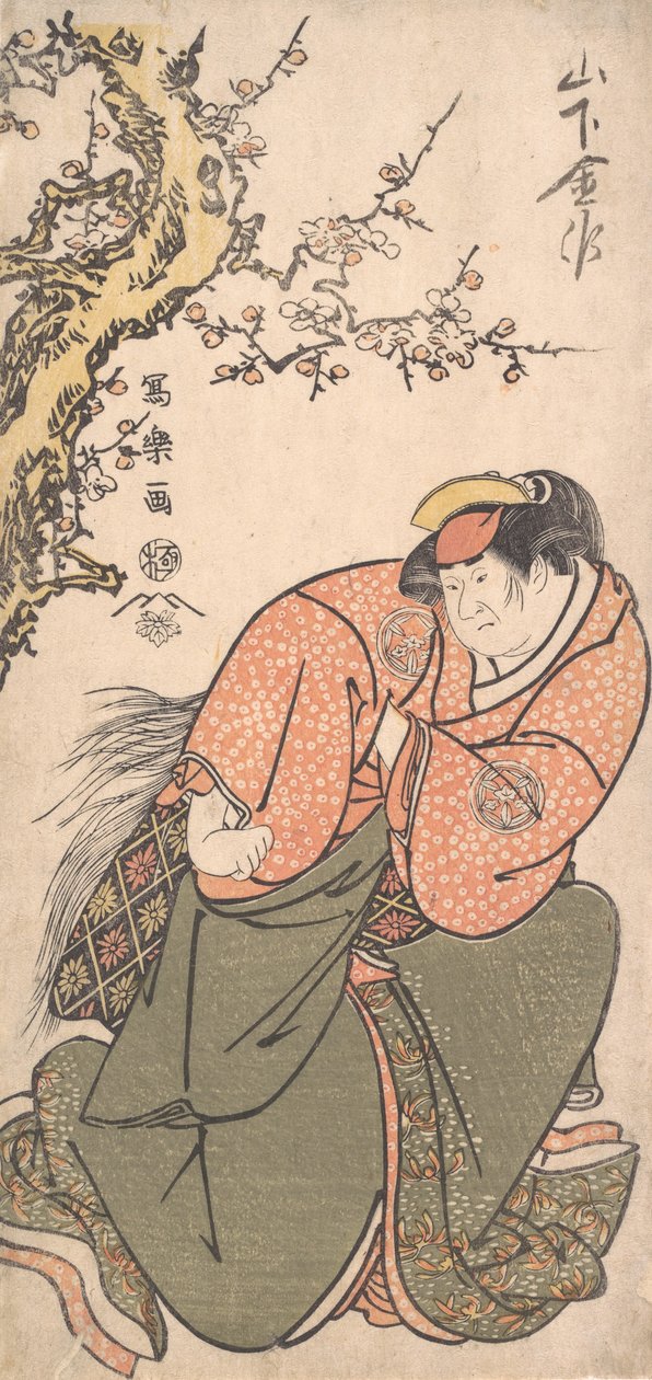 Skuespiller Yamashita Kinshaku II som Sadatos kone Iwate, 1794-95., 1794-9 av Toshusai Sharaku