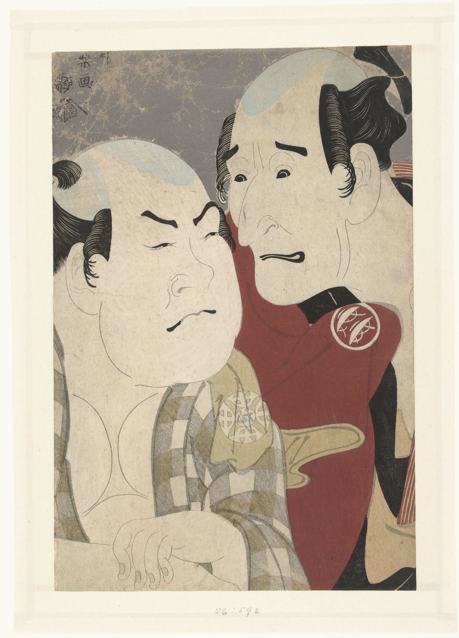 Del s Tepo RT Ret Van Nakajima Wadaemon Sono Nakamura Konozo av Toshusai Sharaku