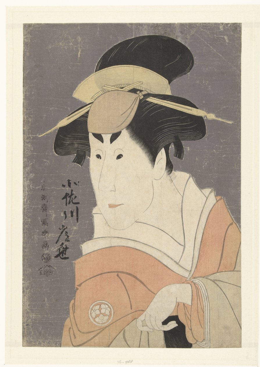 Det er bra. Osagawa Tsuneyo av Toshusai Sharaku