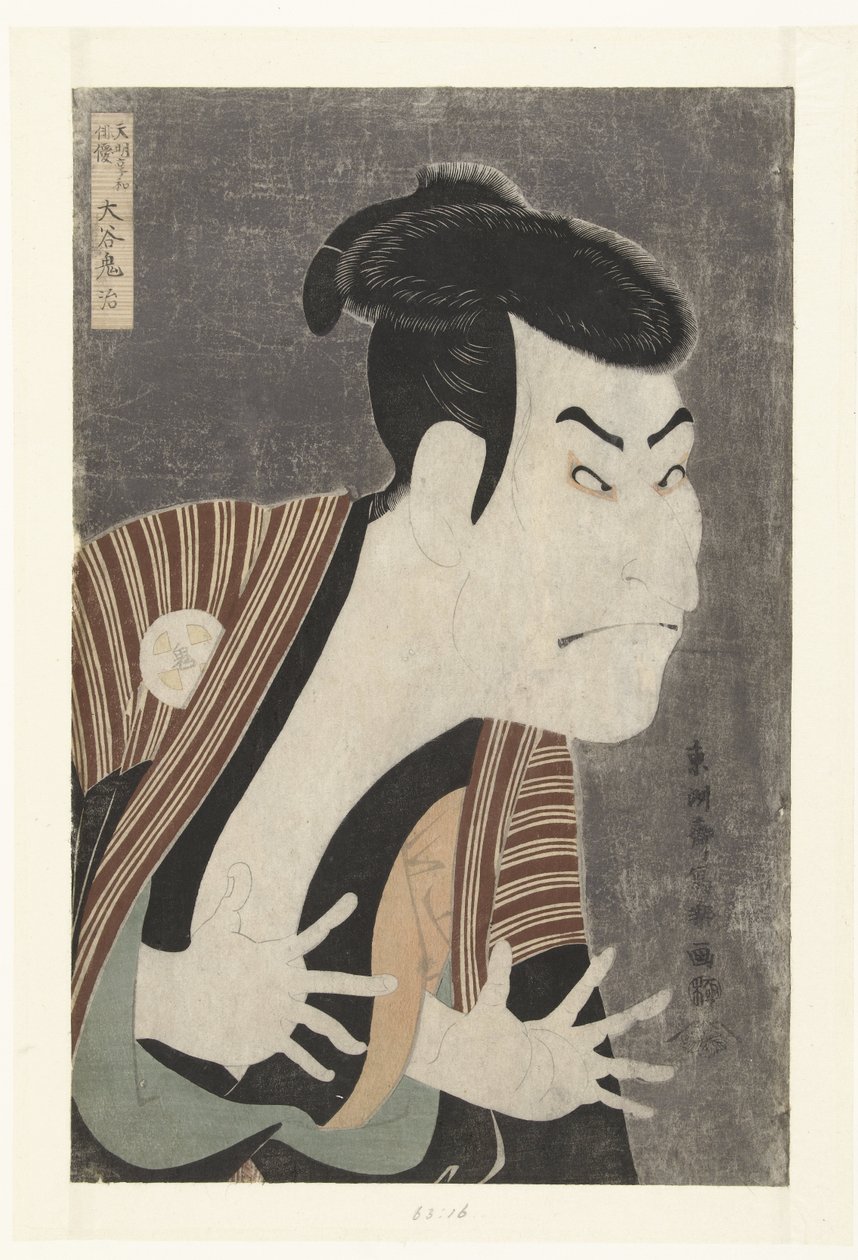 Bysteportrett av Otani Oniji. av Toshusai Sharaku