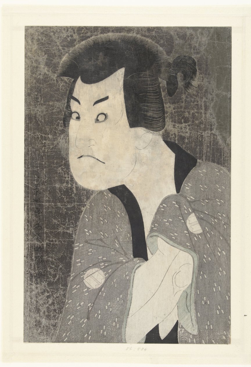 Beste portrett man kan hangoro. av Toshusai Sharaku