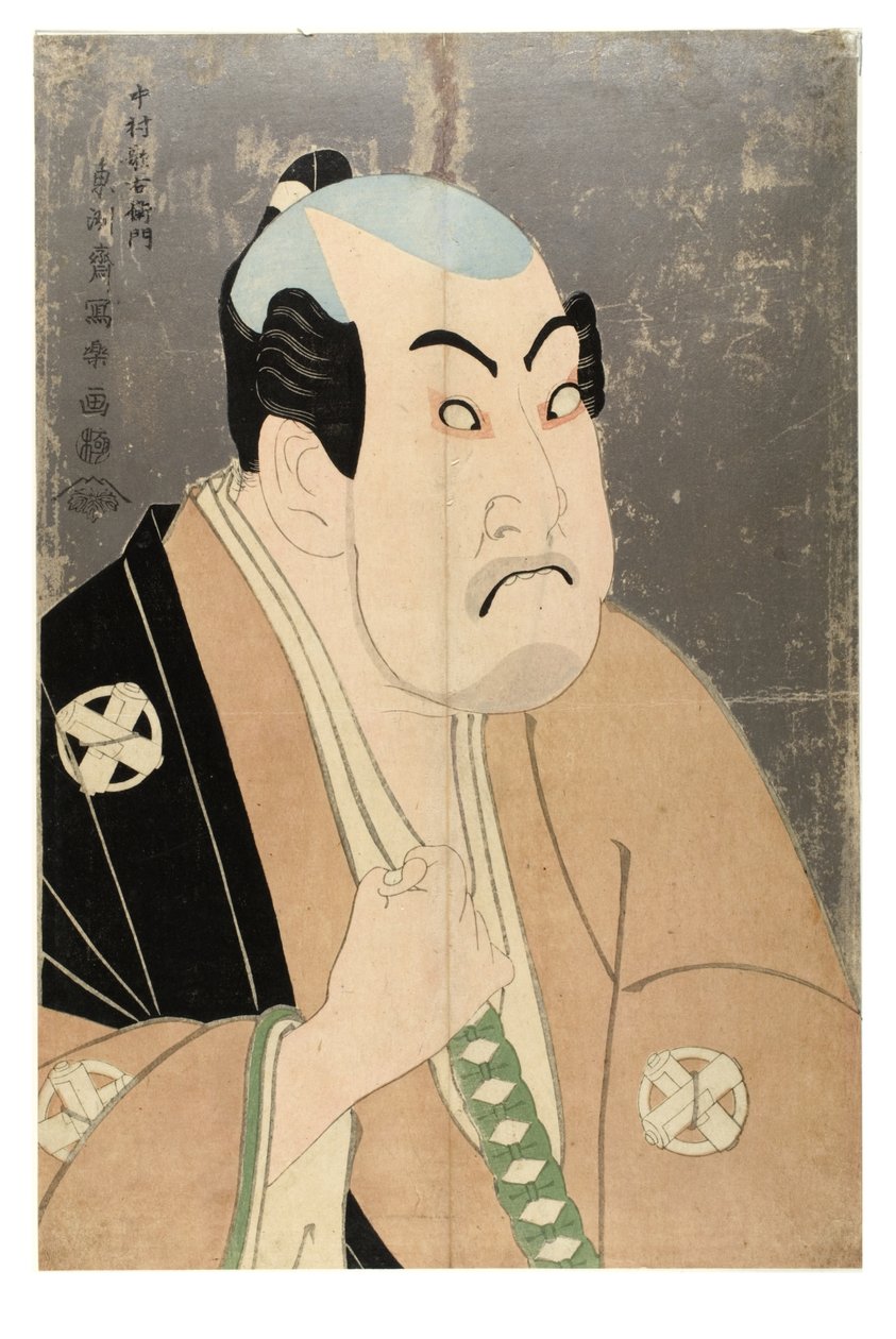 Halvlengde (byste) av skuespiller Nakamura Utaemon i karakter av Toshusai Sharaku
