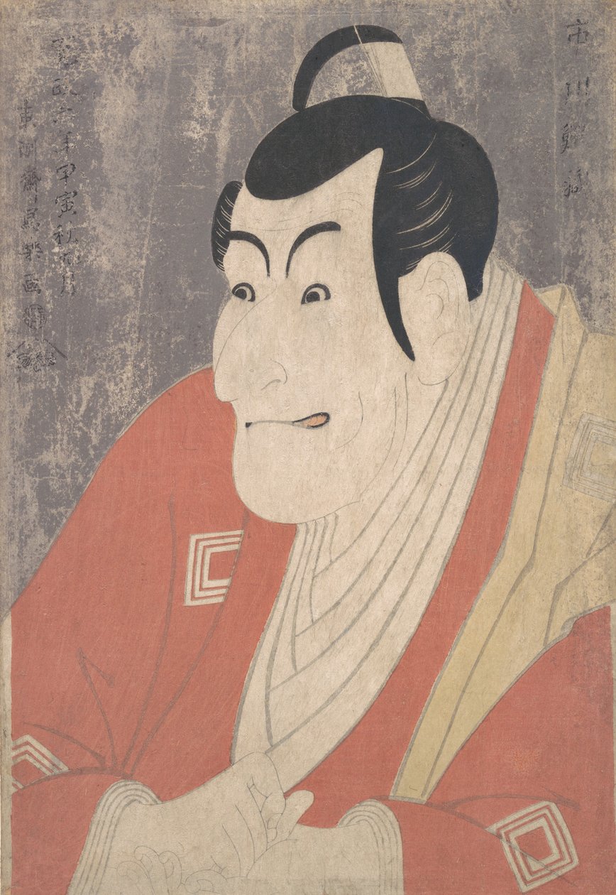 Ichikawa Grape Dyeing Doctor V As Takemura Sadano Staff Te Pai Powder Doctor Dyed Reins, 1794. , av Toshusai Sharaku