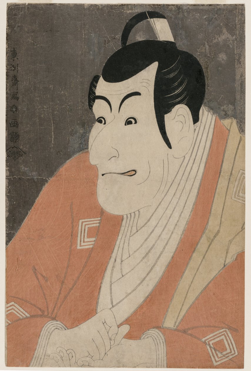 Ichikawa Budozome I V As Takemura Sada no Kokoro av Toshusai Sharaku
