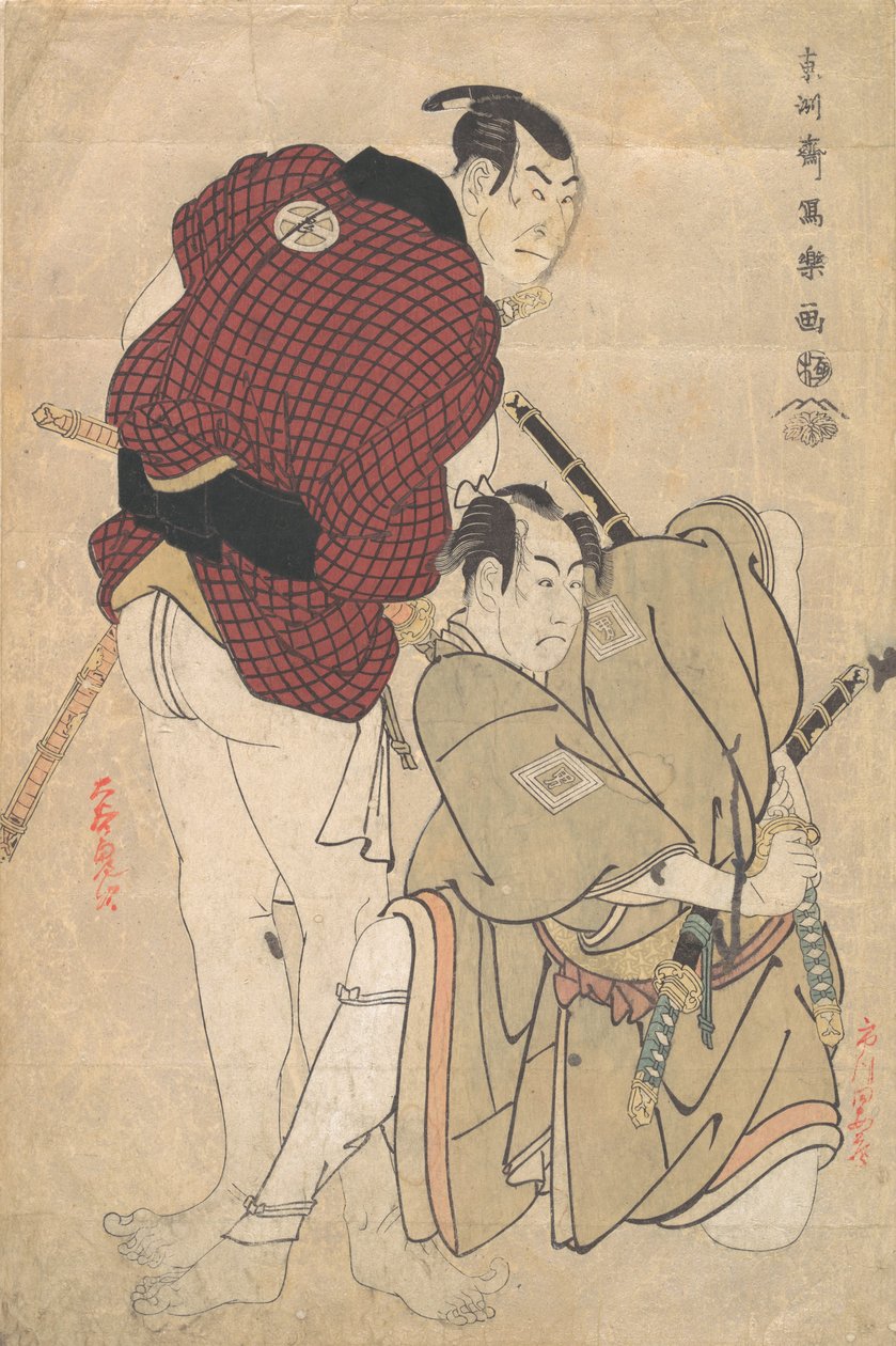 Ichikawa Omezo Som sett av Hyotaro Id Ota Nii Ii Som Ukiyo og gjerde, 1794-95. av Toshusai Sharaku