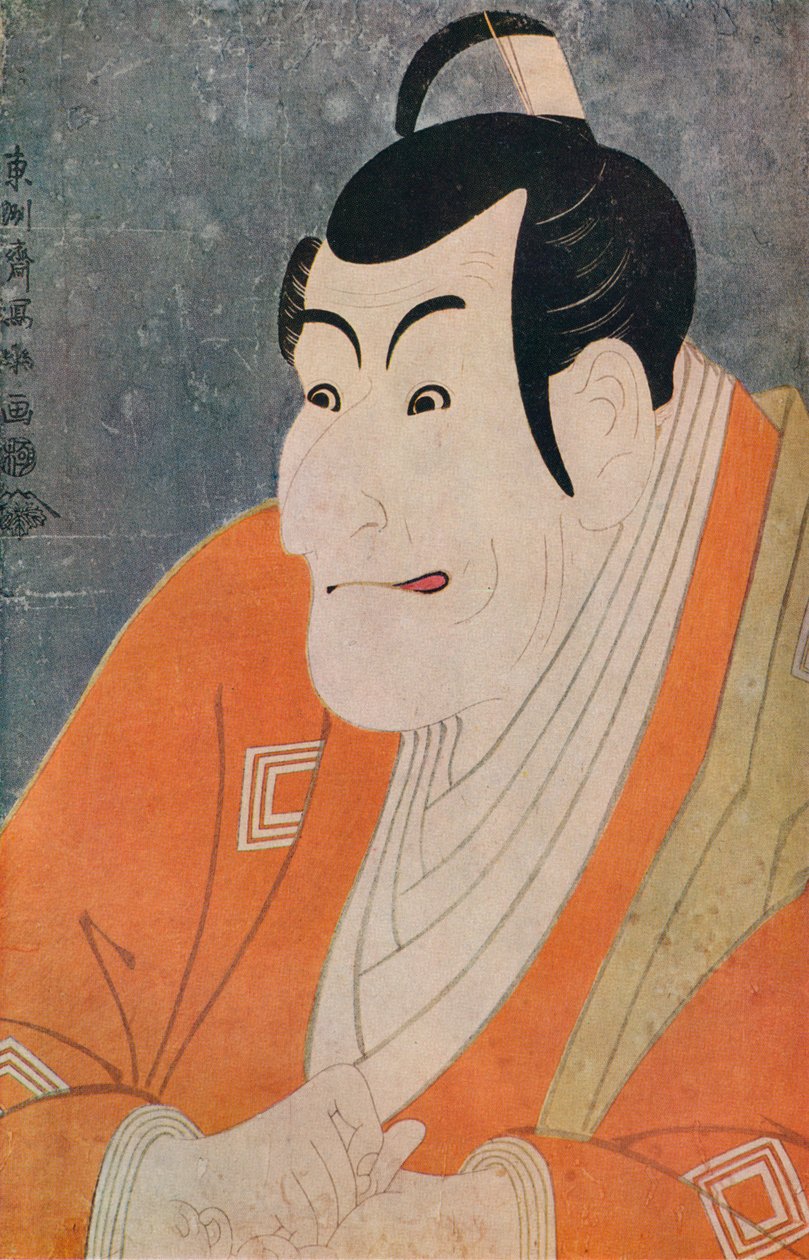 Kabuki-skuespiller Ichikawa Ebizo i stykket The Colored Reins of a Loving Wife, 1794 av Toshusai Sharaku