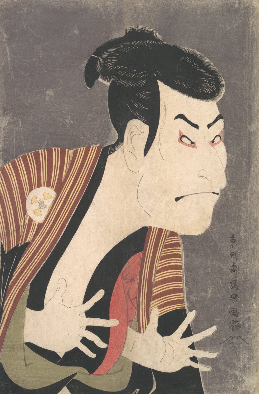 Kabuki-skuespiller Otani Oniji III som Yakko Edobei i stykket The Colored Reins of a..., 6. måned, 1794. av Toshusai Sharaku