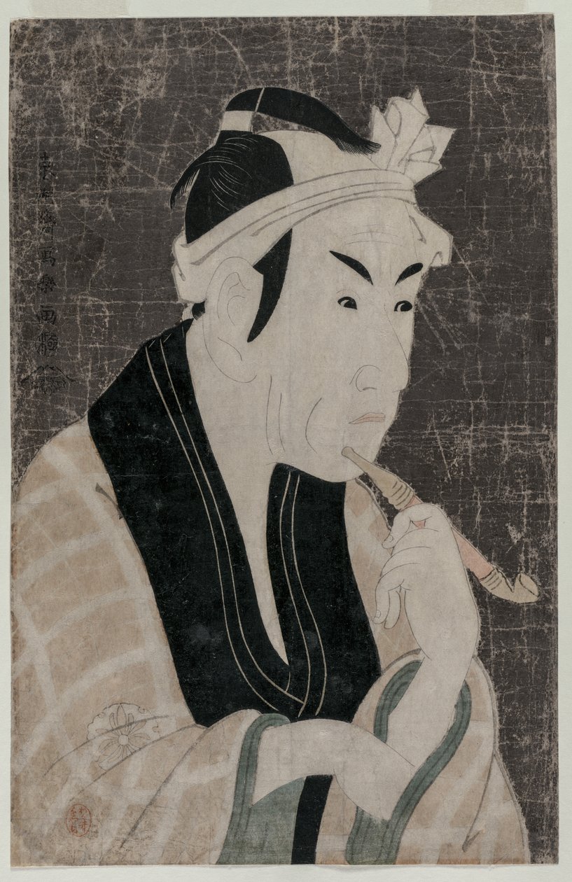 Matsumoto Kounhaku I V As rundt ris av Toshusai Sharaku
