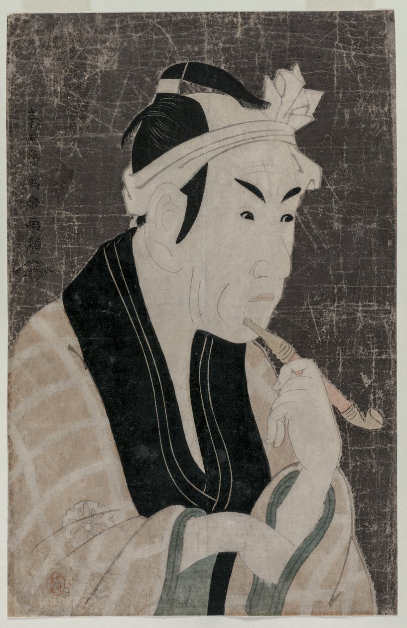 Matsumoto Koshiro IV som Gorobei, fiskeselgeren fra Sanya, 1794. av Toshusai Sharaku