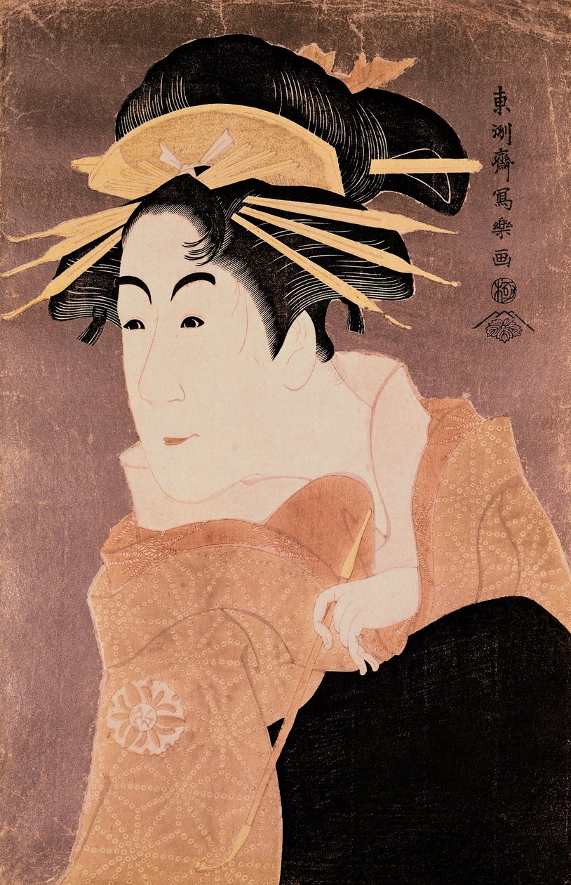 Matsumoto Yonesaburo i rollen som kurtisanen Kewaizaka No Shosho (Shinobu) i stykket 