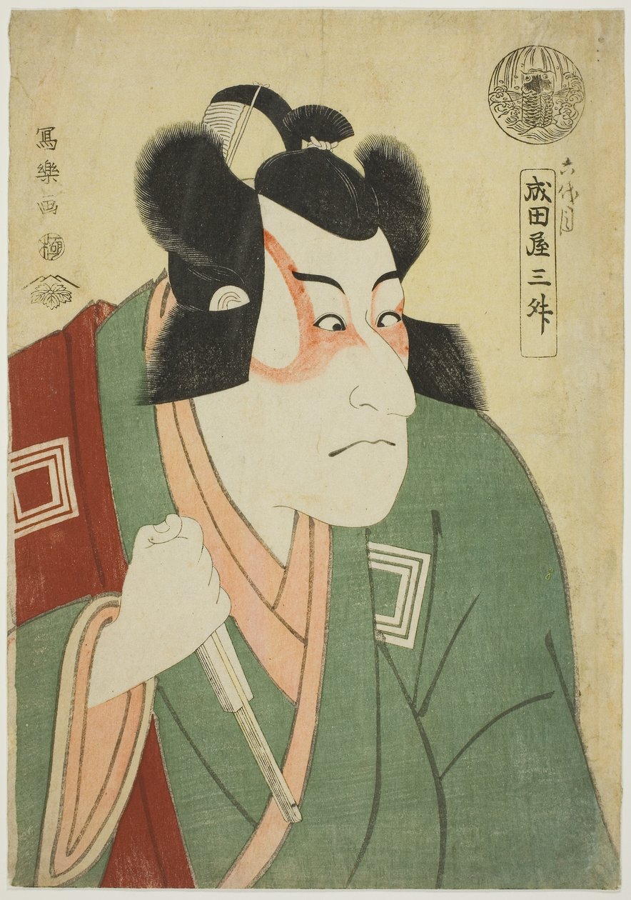  av Toshusai Sharaku