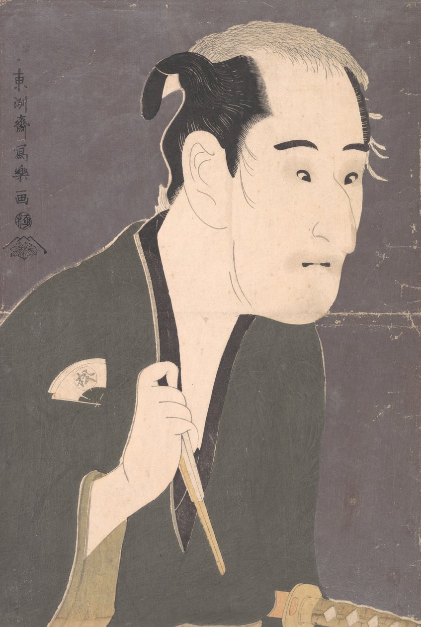 Onoe Matsusuke I som Matsushita Mikinojo i Play Katakiuchi noriyaibanashi, 1794., 1794. av Toshusai Sharaku