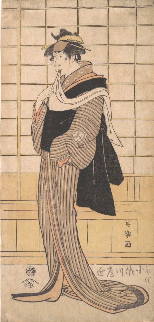 Nagakawa Tsuneya Ii Aste Cup rd Lesser Oroku, 1794-95. 1794-95. av Toshusai Sharaku
