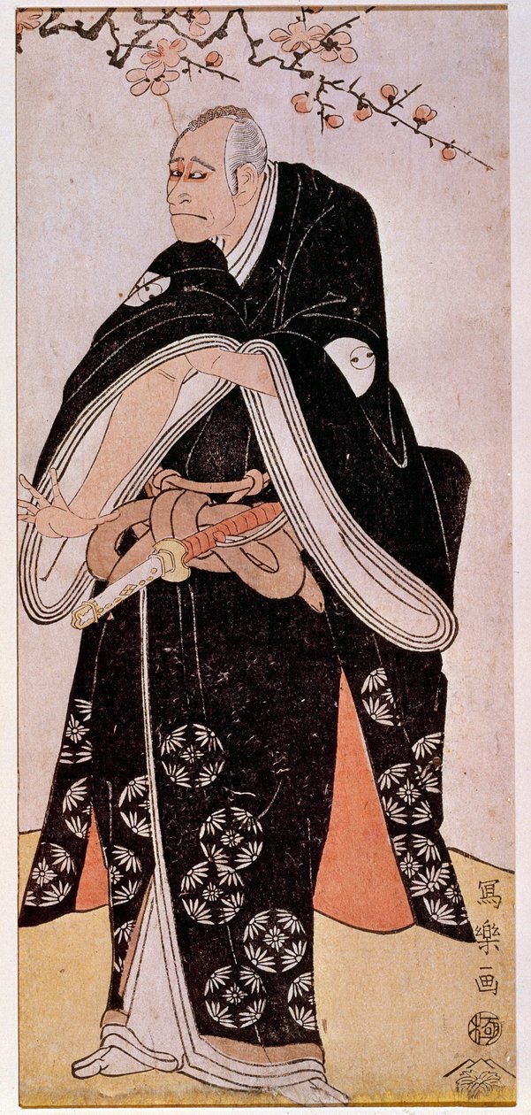 Representasjon av skuespilleren Arashi Toyozo rundt 1794. Japansk trykk av Sharaku Toshusai (aktiv 1794 - 1795). Paris, Guimet-museet, Nasjonalmuseet for asiatisk kunst av Toshusai Sharaku