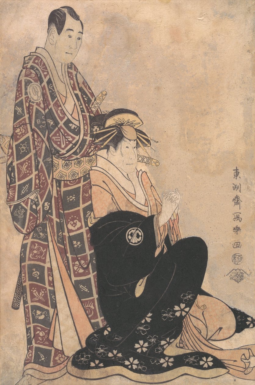 Sagawa Chrysanthemum Woman Good Aste School Katsuragi, Idea Sawamura Sojuro, 1794. , 1794. av Toshusai Sharaku