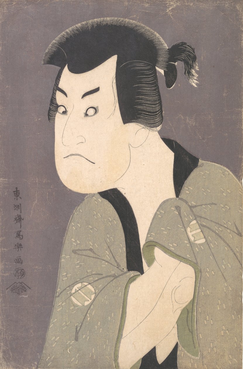 Sakata Hangoro Iii As Fujikawa Mizuemon Tye Pay Hana Ayame Bunroku Soga, 1794. , 1794. av Toshusai Sharaku