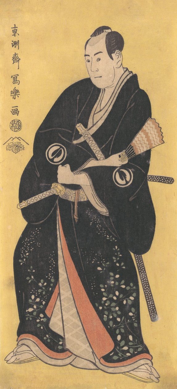 Sawamura Sojuro III som Nagoya-måned, 1794-95., 1794-9 av Toshusai Sharaku