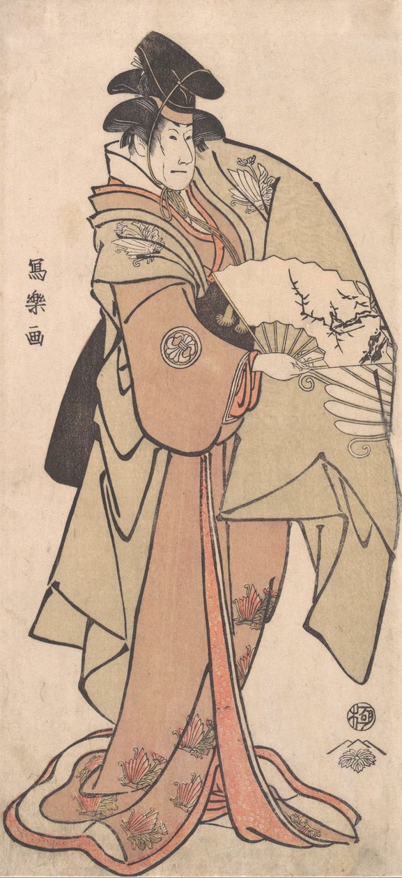 Segawa Kikunojo III i en uidentifisert rolle, 1794-95. av Toshusai Sharaku