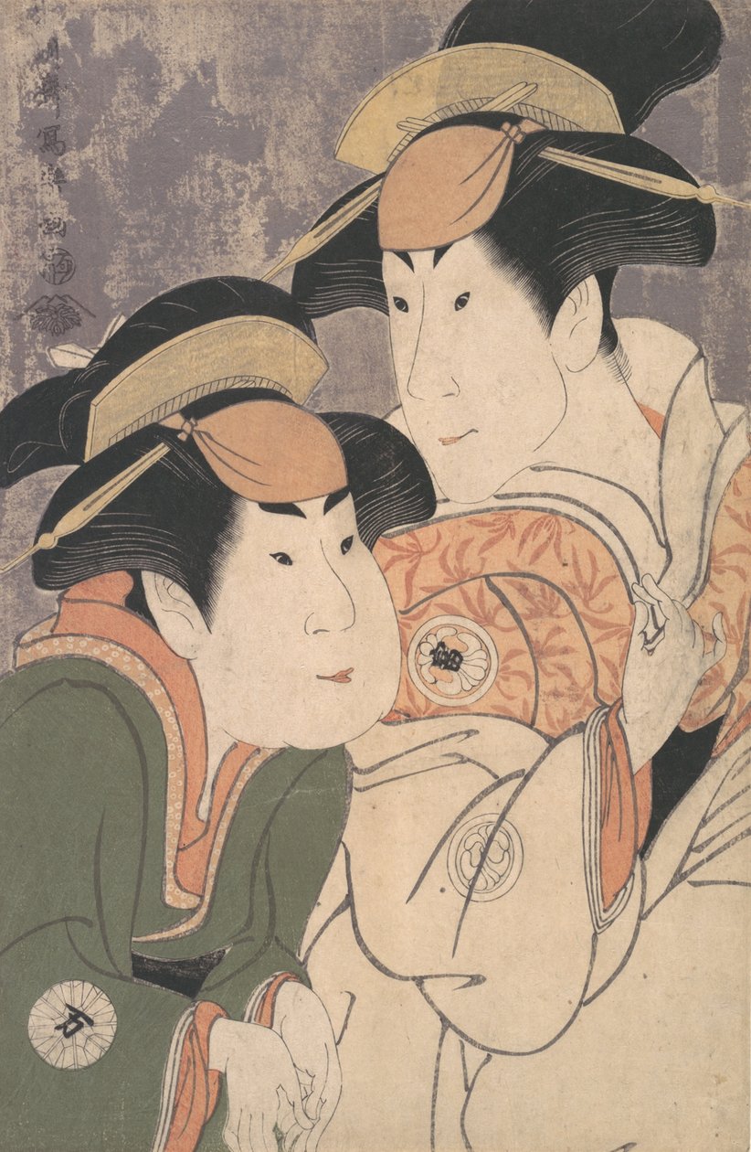 Segawa Tomi Saburo god idé d Nakamura Manyo Som misteltein idé d He r Rice d Wakakusa te Pay-versjonen. . . , 1794. av Toshusai Sharaku