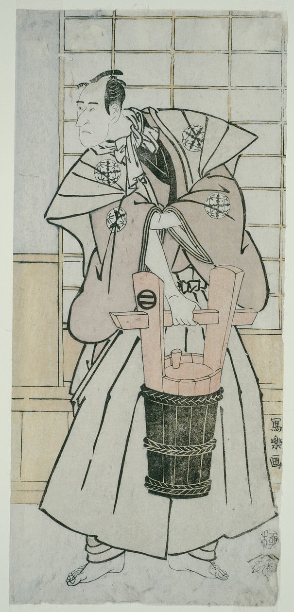  av Toshusai Sharaku
