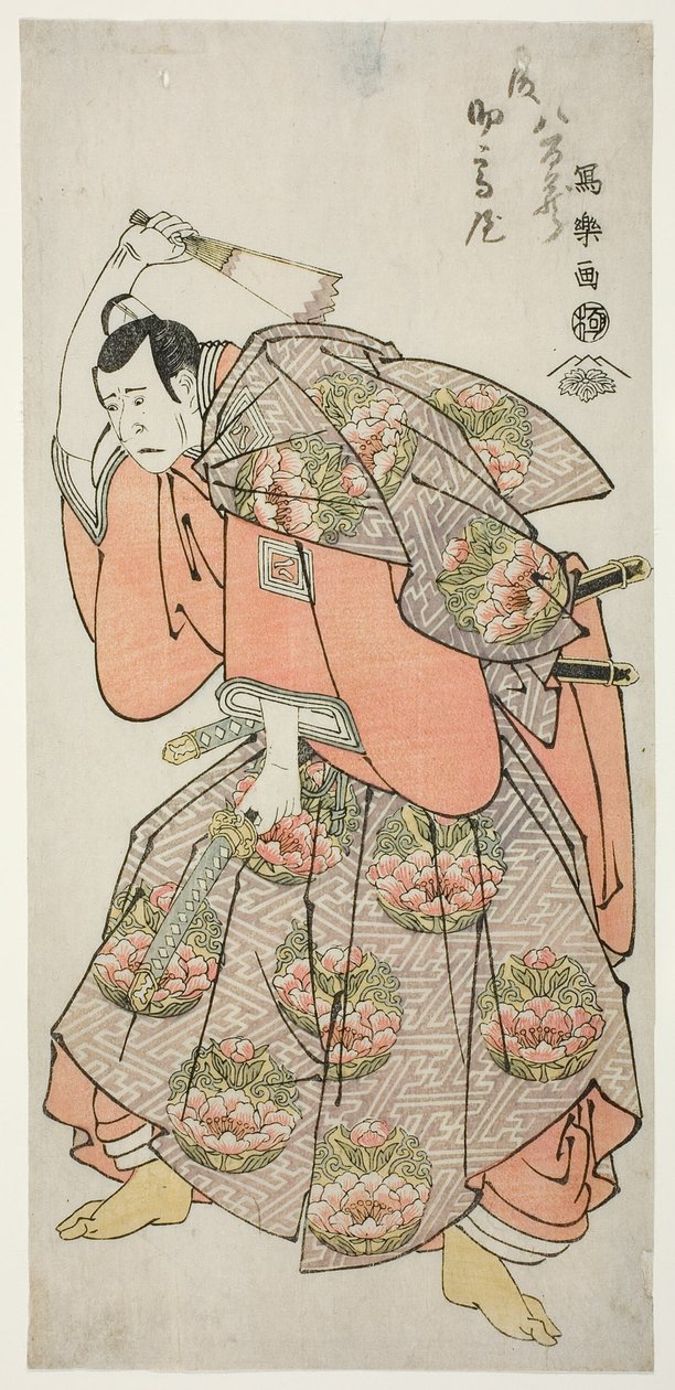 Yaozo Ichikawa Good As Kurando Saeki av Toshusai Sharaku