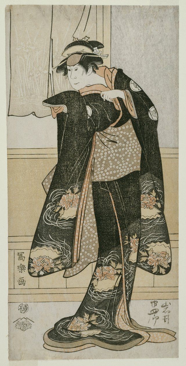 Tea c and r feiring Hanhaku lV As Otoma, Dogh hand of Hina fra Inamuragasaki Kazumasa Kamakura av Toshusai Sharaku