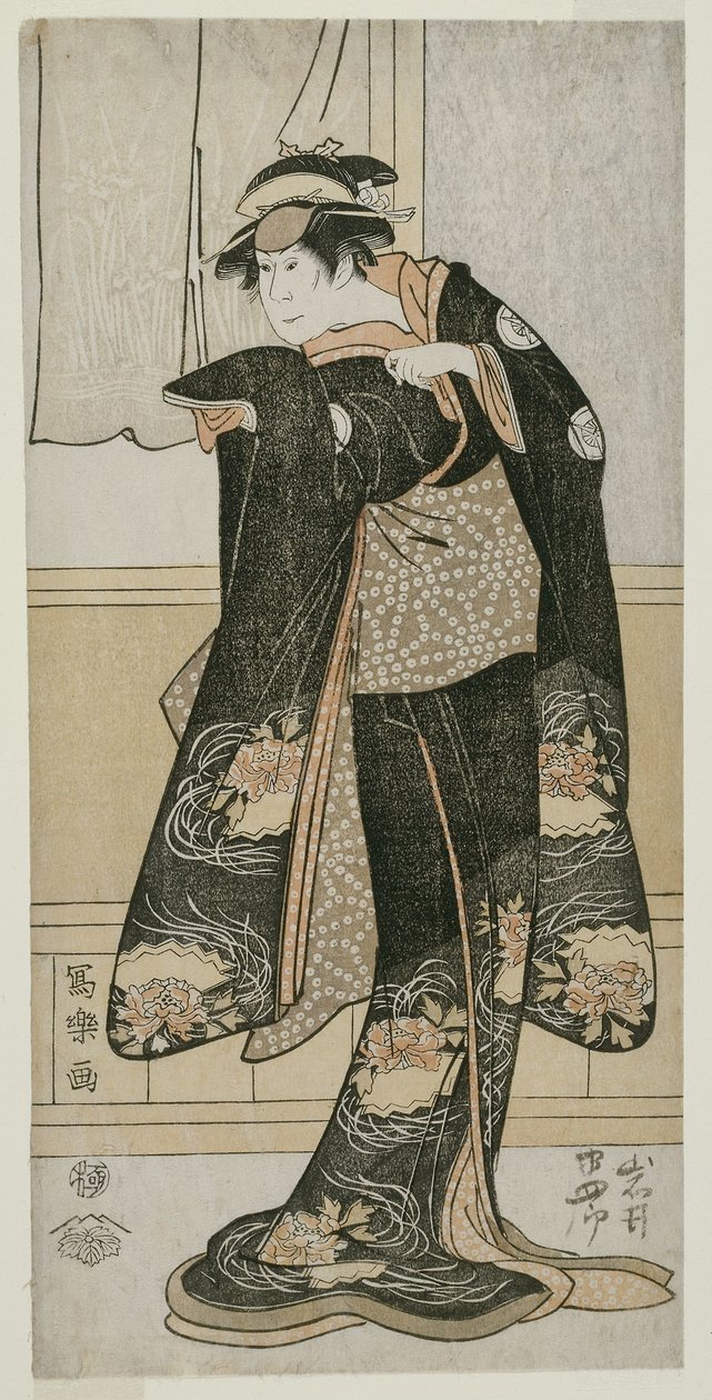 av Toshusai Sharaku