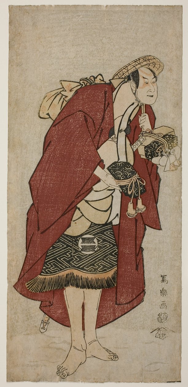 Skuespilleren Sakata Hangoro III som brudgommen Abumizuri no Iwazo i Koriyama, faktisk Kurisaka Taro Tomonori av Toshusai Sharaku
