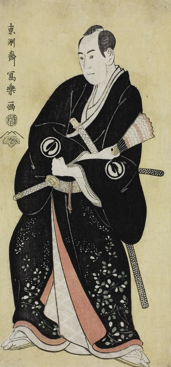 Skuespilleren Sawamura Sojuro III - The Best of Sawamura Sojuro III av Toshusai Sharaku