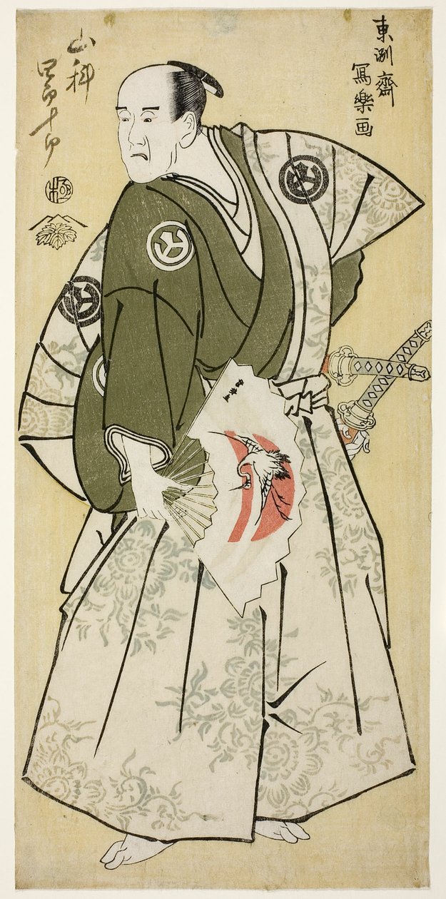 Yamashina White Juro som Nagoya Sanzaemon (Yamashina White Juro