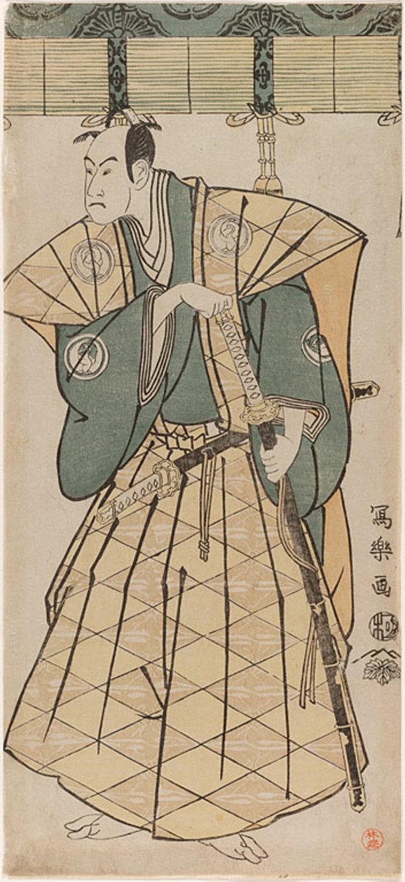 tee ac og r band kosaburo bra av Toshusai Sharaku