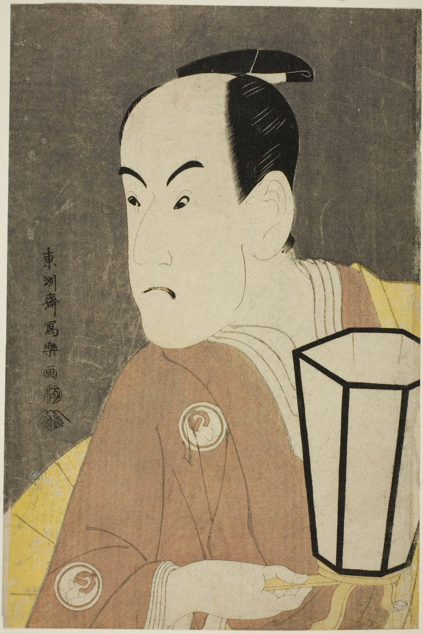 Skuespilleren spiller Bando Hikosaburo III som Sagisaka Sanai av Toshusai Sharaku