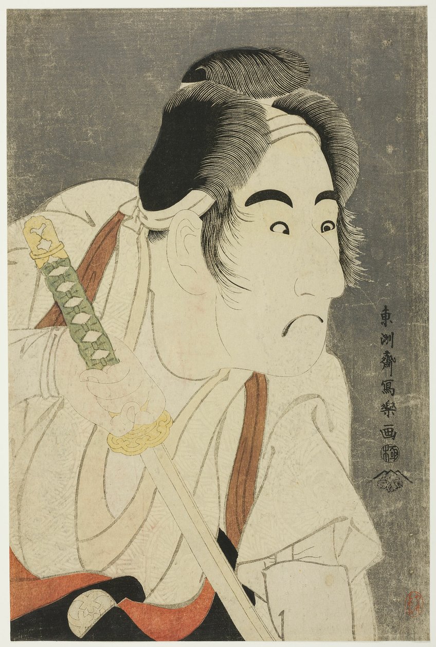 Tea ac og r band Mitsukoro bra som Ishii Genzo av Toshusai Sharaku