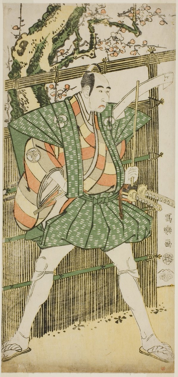 tee ac og r band hemmelighet god ass parykk kokingo haruhisa av Toshusai Sharaku