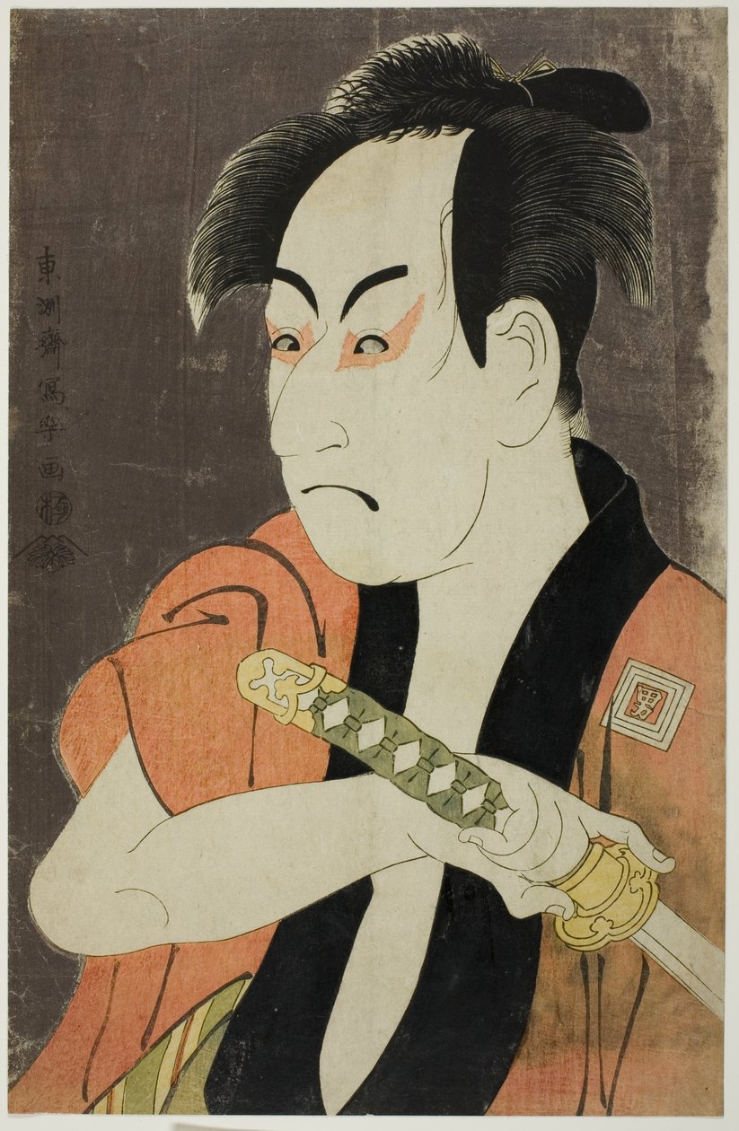 Skuespilleren Ichikawa Omezo som tjeneren Ippei av Toshusai Sharaku