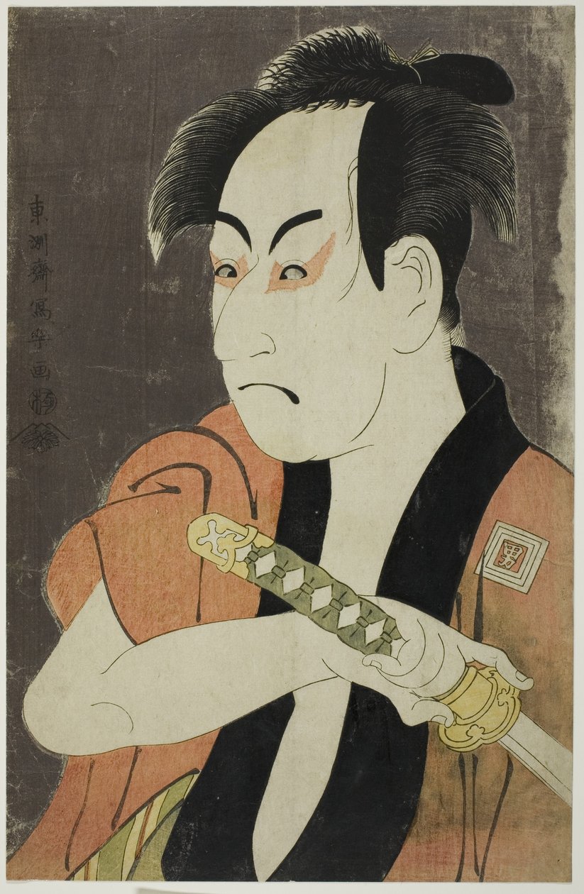Skuespilleren Ichikawa Omezo som tjeneren Ippei, 1794 av Toshusai Sharaku