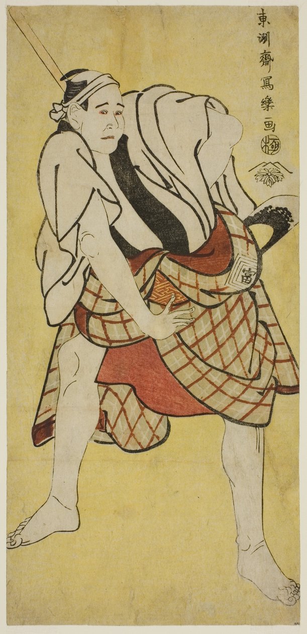 Ichikawa Tomimon Som Inokumamon Bay av Toshusai Sharaku