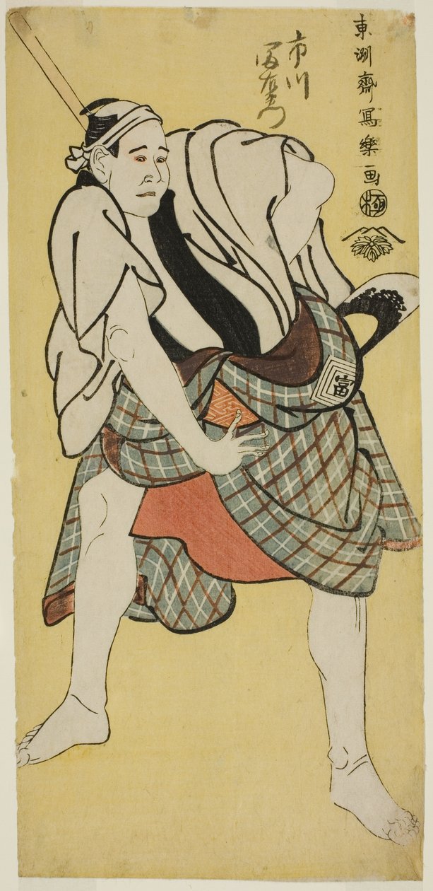 Ichikawa Tomimon Som Inokumamon Bay av Toshusai Sharaku